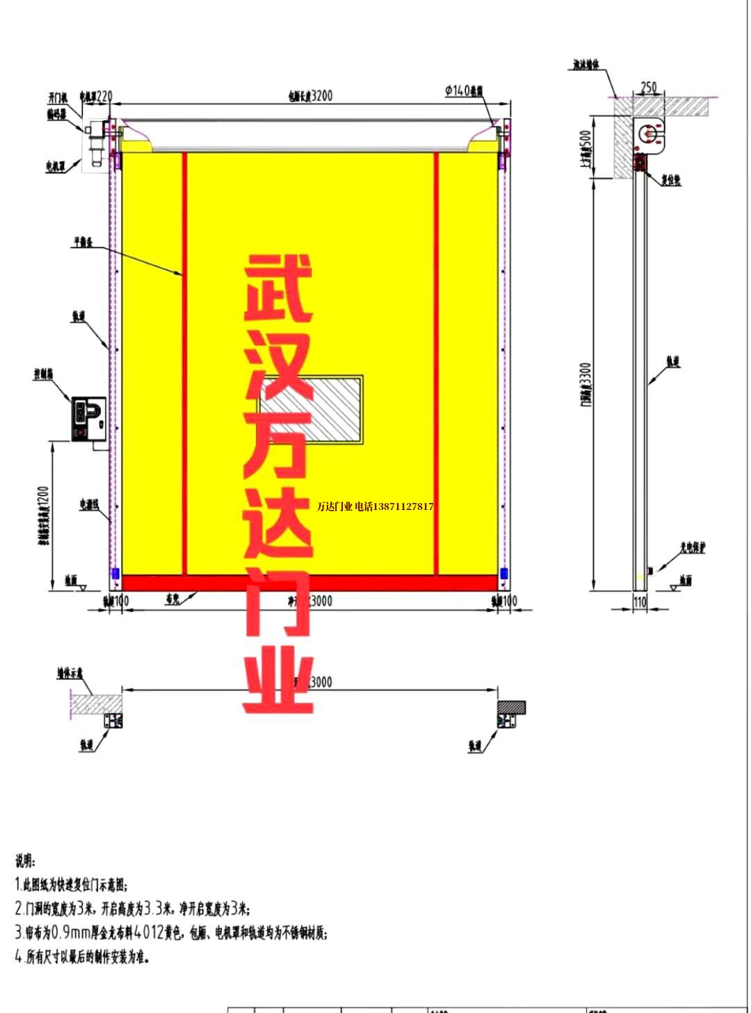 油田台儿庄管道清洗.jpg